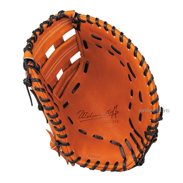 野球 ウィルソン 軟式ファーストミット Wilson Staff ウィルソン