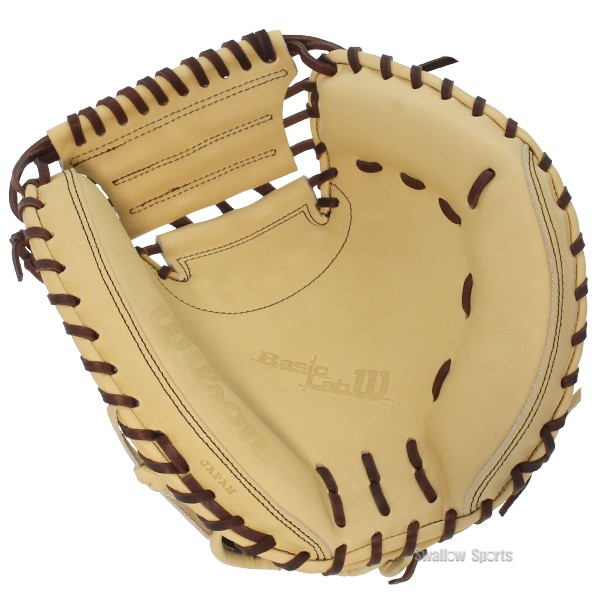 野球 ウィルソン 軟式 キャッチャーミット 捕手用 湯もみ型付け済