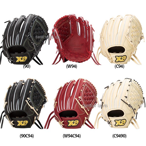 山）take 硬式内野用グローブ 山）take 硬式内野用グローブ Take 内