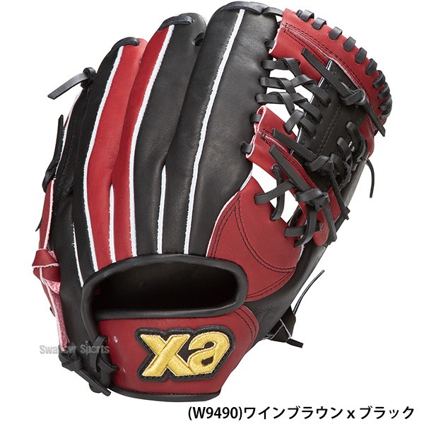 野球 ザナックス 硬式 ジュニア用 グラブ グローブ ジュニア オール