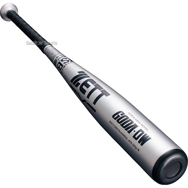 野球 ゼット バット 軟式金属バット 軟式野球 軟式用 ミドルバランス