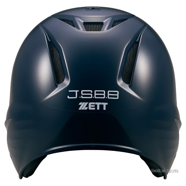 野球 ゼット ヘルメット 軟式用 軟式ヘルメット 両耳 軟式野球 黒 紺