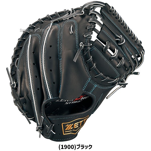 R】野球 ゼット 軟式ミット キャッチャーミット 軟式用 捕手用