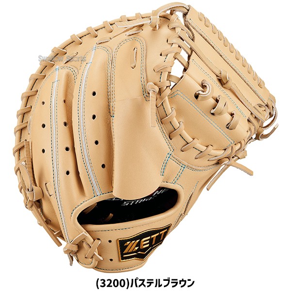 R】野球 ゼット 軟式ミット キャッチャーミット 軟式用 捕手用