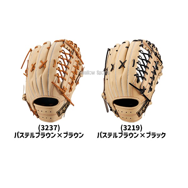 野球 ゼット ネオステイタス 硬式グローブ 硬式 グローブ グラブ 硬式