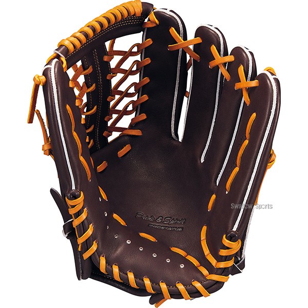 野球 ゼット プロステイタス 軟式グローブ グラブ 軟式用 外野手用