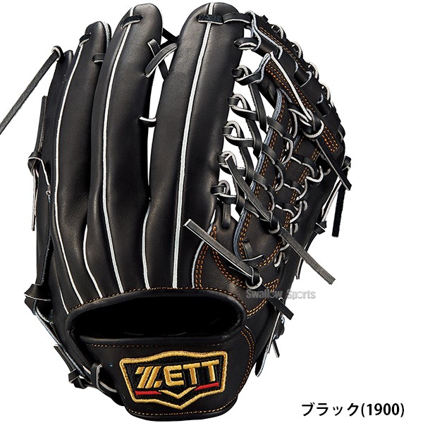 野球 ゼット 軟式グローブ 大人 一般 軟式 グローブ グラブ