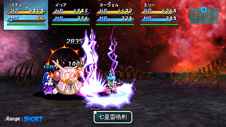 シリーズ第1作リメイク版のHD移植作「スターオーシャン1 -First