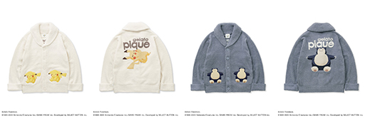 Pokémon Sleep」×「ジェラート ピケ」コラボアイテムを9月28日に発売