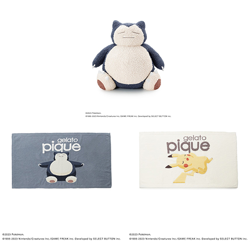 Pokémon Sleep」×「ジェラート ピケ」コラボアイテムを9月28日に発売