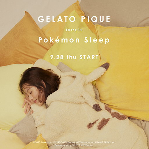 Pokémon Sleep」×「ジェラート ピケ」コラボアイテムを9月28日に発売