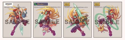 ロックマン ゼロ＆ゼクス ダブルヒーローコレクション」ショップ別数量