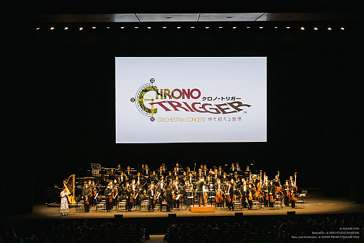 クロノ・トリガー Orchestra Concert 時を超える旋律」レポート
