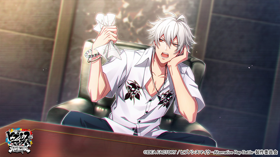 画像ギャラリー No.005 | 「ヒプマイARB」，“SSR【超絶品タコ焼き】碧