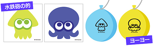 スプラトゥーン3」，レトロなパッケージのアイスキャンデーがかわいい