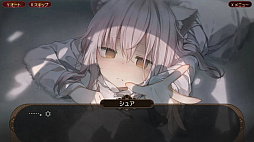 Switch向けビジュアルノベル「狐が僕を待っている花」本日発売。記憶を