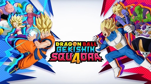 ドラゴンボール40周年記念イベント「ドラゴンボール ゲンキダマツリ