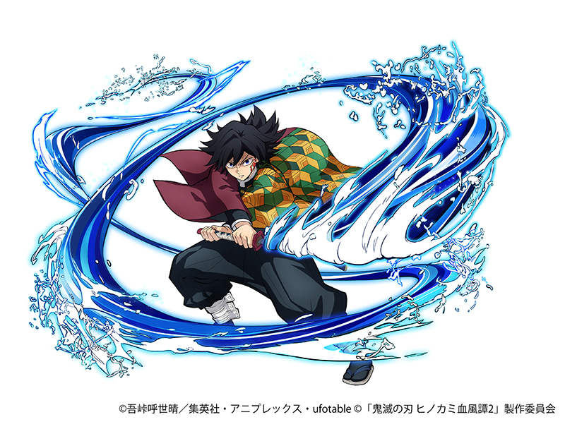 画像ギャラリー No.003 | 「鬼滅の刃 ヒノカミ血風譚2」，有償DLC「