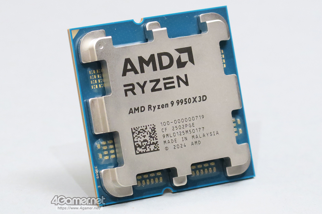 16コア＋第2世代3D V-Cache搭載の最強CPU「Ryzen 9 9950X3D」レビュー