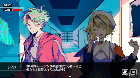 Cthulhu Mythos ADV 闇に囁く狂気＆呪禍に沈む島」，PS/Switch版を