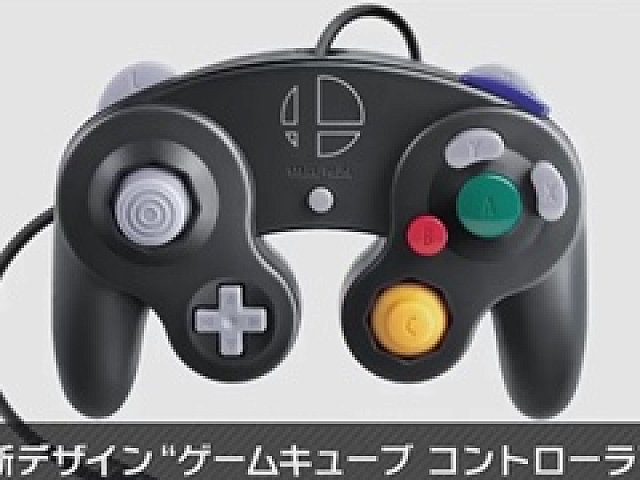 E3 2018］「大乱闘スマッシュブラザーズ SPECIAL」デザインのSwitch