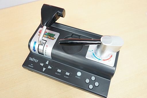 電車でGO！ PLUG＆PLAY」プレイレポート。14年の時を経て「電車でGO