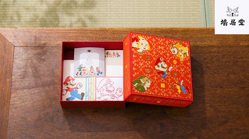 Nintendo KYOTO，京都の企業とコラボした限定商品を発売。一澤信三郎