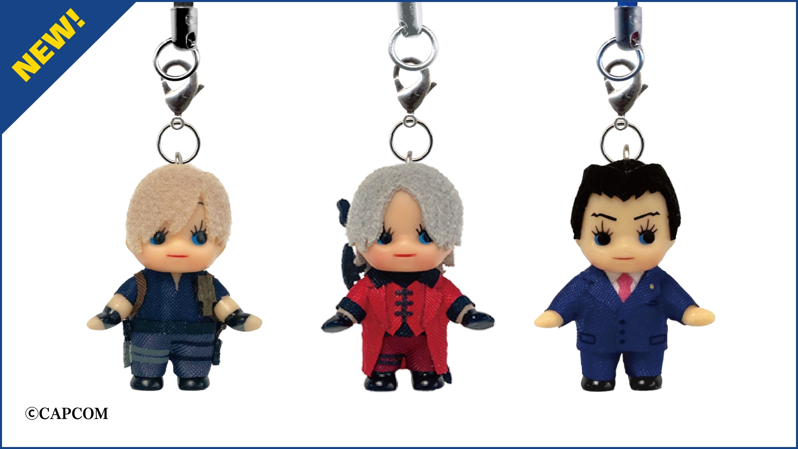 7月5日より展開される「大カプコン展」名古屋会場で，「コスチューム