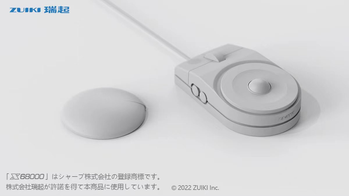 SHARP X68000 マウス トラックボール KI-OM0002CE02