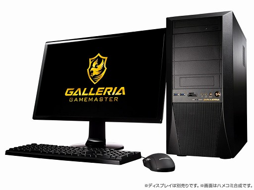 Core i7-8086K搭載ゲームPCがGALLERIAからも発売に。GTX 1070 Tiカード