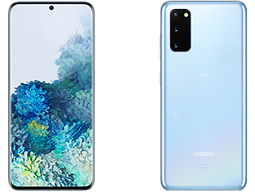 KDDIの5G通信サービスは3月26日にスタート。「Galaxy S20 5G」など5G