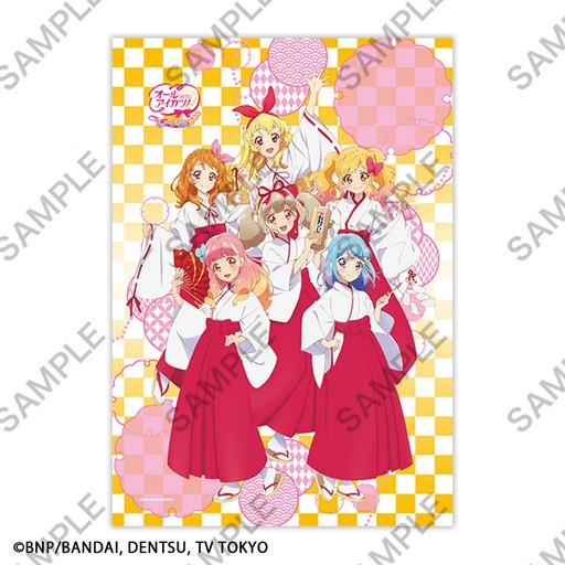 アイカツ！シリーズ」の企画展「オールアイカツ！ミュージアム」が12月