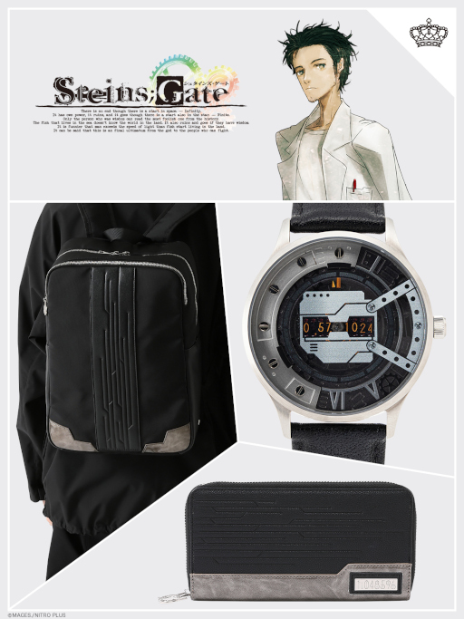 STEINS;GATE」，岡部倫太郎をイメージした腕時計，バックパック，長