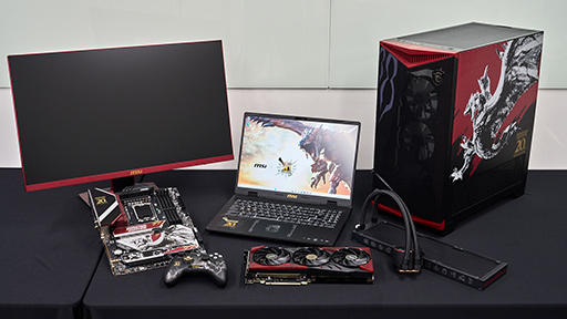 MSI×モンハン20周年記念」コラボのPCパーツでゲームPCを自作！ ファン