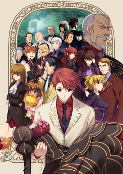 PS3版 うみねこのなく頃に 〜魔女と推理の輪舞曲〜 まとめページ