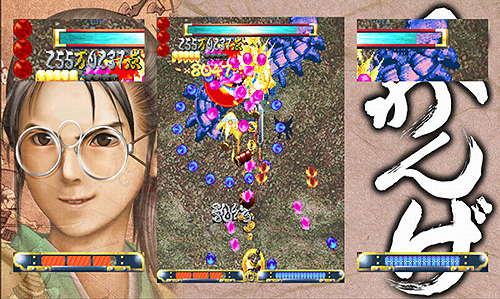 11年の時を経て復活！ ケイブ，名作アーケードシューティング