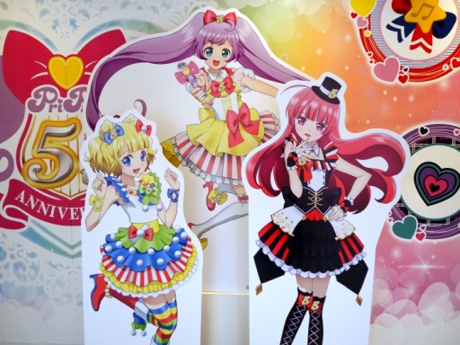 東京で11月1日から，大阪で7日から開催の「プリパラ」5周年を記念した