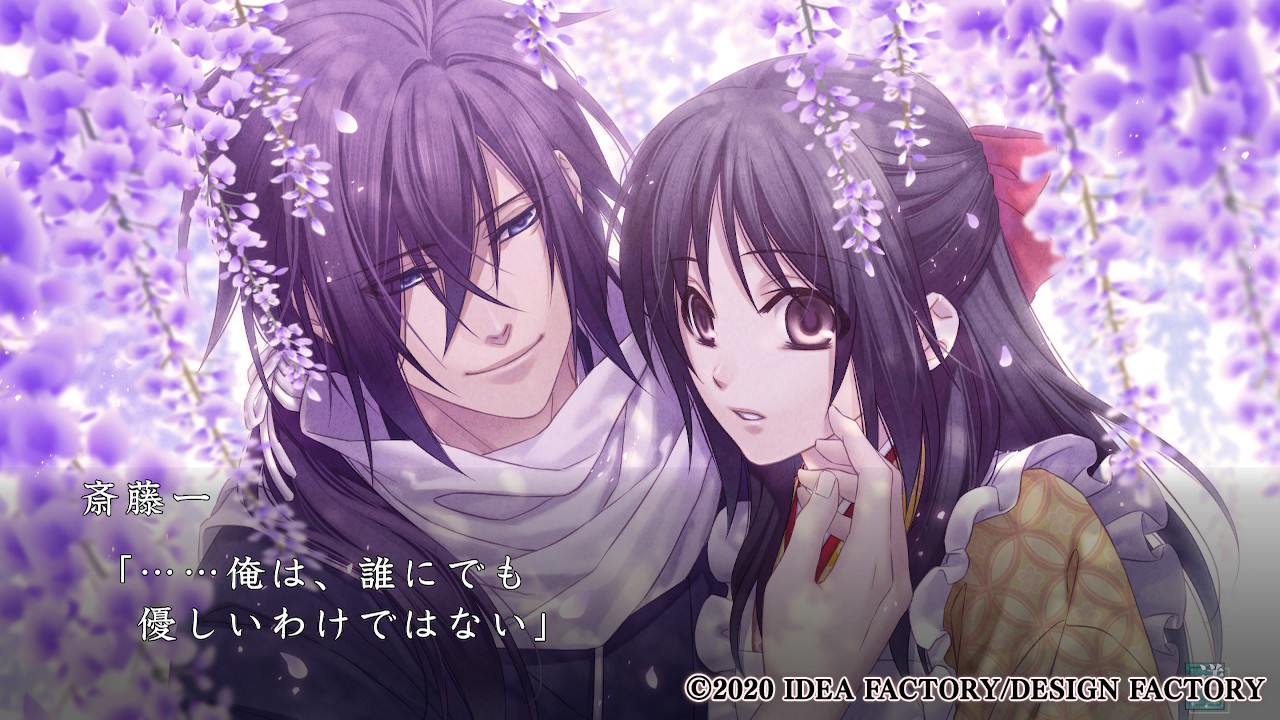 画像ギャラリー No.005 | 鳥海浩輔さんが語る斎藤 一の魅力。「薄桜