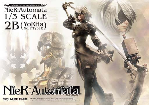 NieR:Automata」の2Bが1/3スケールフィギュアに。DX版のお値段は27万5000円