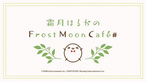 ワイルドアームズ」シリーズのボーカル曲を集めたコレクションアルバム