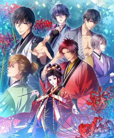 吉原彼岸花 久遠の契り」の発売日が10月12日に決定。OPムービーを公開