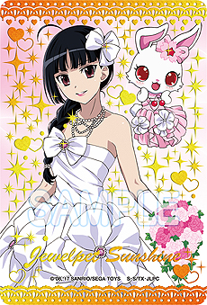 画像ギャラリー | まほうのエプロンシリーズ最新＆最終弾