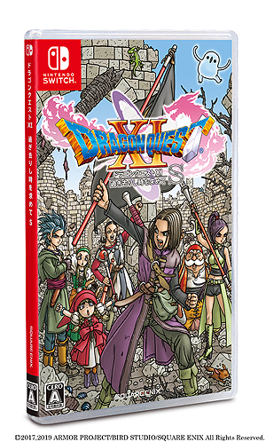Switch版「ドラゴンクエストXI」，「ロト」デザインなSwitch本体の