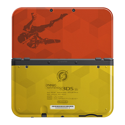 メトロイド サムスリターンズ」発売に合わせた特別デザインの3DS LLが