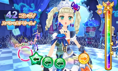 3DS用リズムゲーム「アイカツ！My No.1 Stage！」が本日発売。追加楽曲