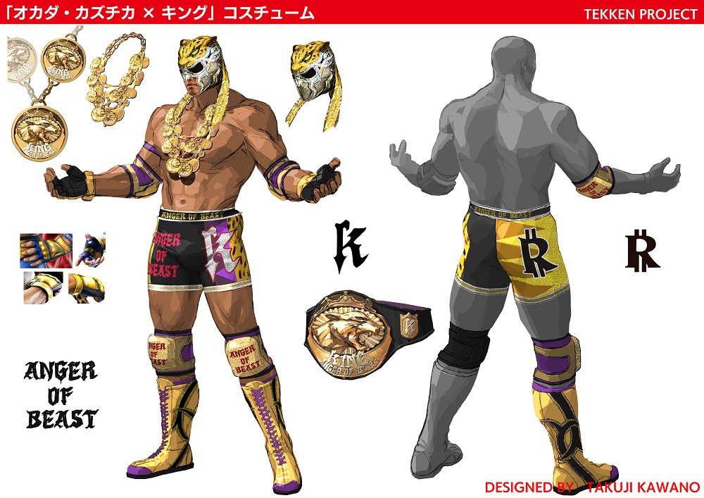 画像ギャラリー No.022 | 「鉄拳7FR」×新日本プロレスのコラボが本日