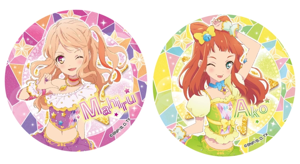 画像ギャラリー No.010 | 「アイカツスターズ！オフィシャルショップ