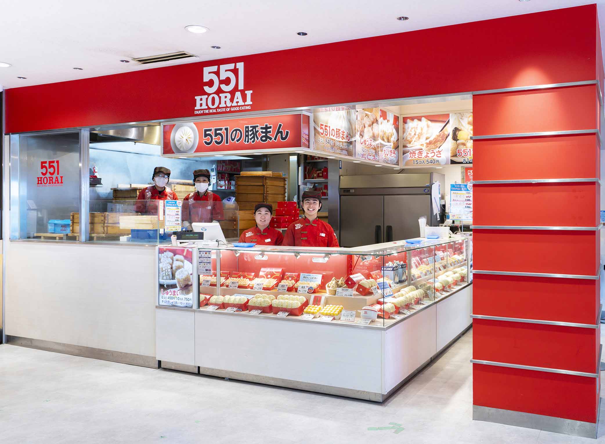 大津SA（上り）店｜お店を探す｜551HORAI 蓬莱 大阪名物の豚まん[肉まん]