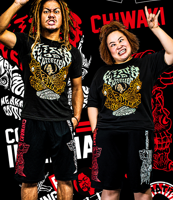 暴君メッシュショーツ | 歴代GOODSライブラリー | マキシマム ザ