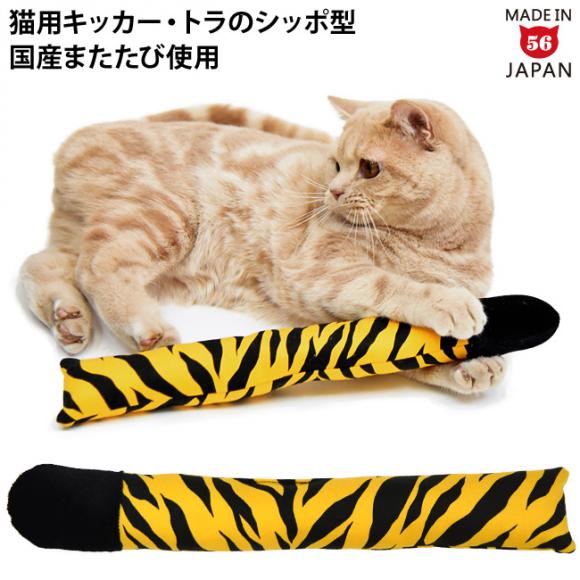 Laptomo M2 使用浅め ぼうしねこ Amazon.co.jp: デュアルディスプレイ